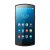 UROVO DT50 (DT50-SH7S11E4F31)