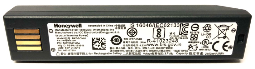 Honeywell batéria 2400 mAh / 9Wh 3.7V pre Voyager 1202g, 1902, 3820, 3820, 4820, 4820 a 6320